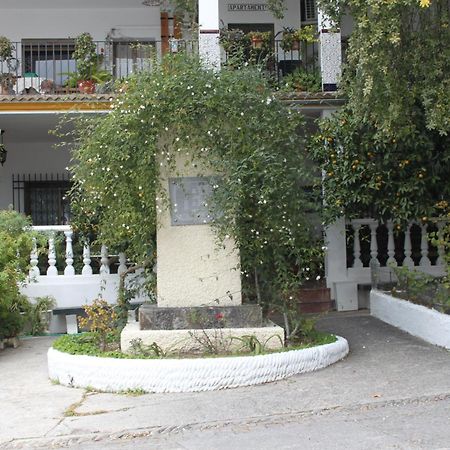 Apartamentos Casa Gil El Bosque Extérieur photo